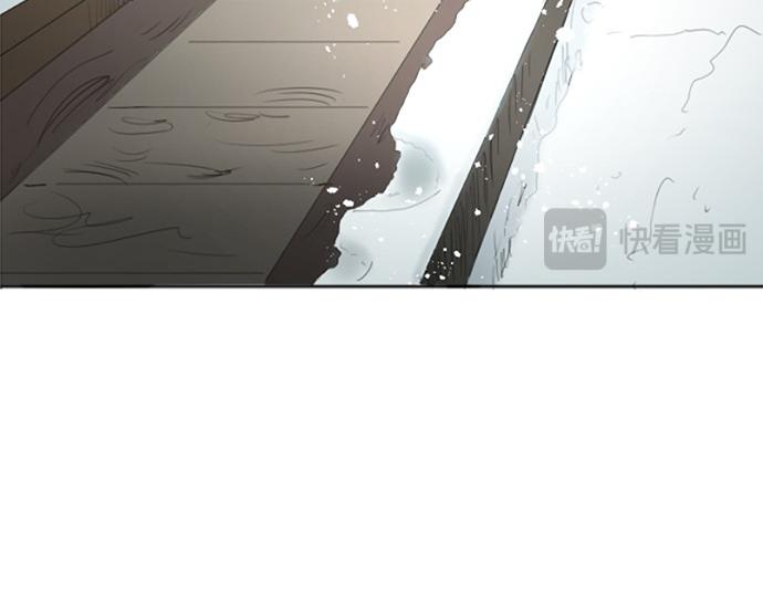 與鬼魂同居 - 第44話(1/3) - 7