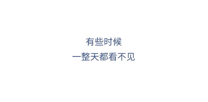 與鬼魂同居 - 第44話(1/3) - 8