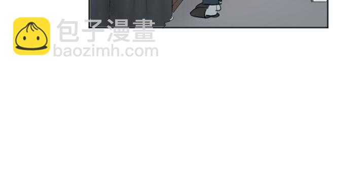 與鬼魂同居 - 第44話(1/3) - 4