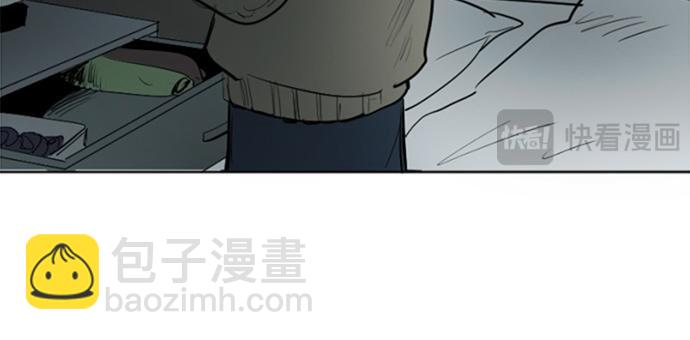 與鬼魂同居 - 第44話(1/3) - 8