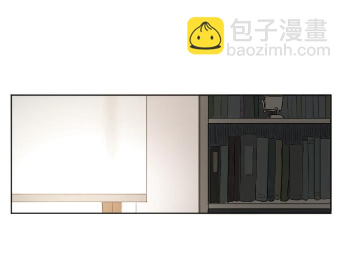與鬼魂同居 - 第46話(1/4) - 5