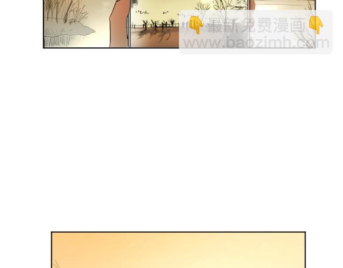 與鬼魂同居 - 第46話(1/4) - 3
