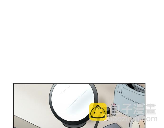 與鬼魂同居 - 第46話(1/4) - 1