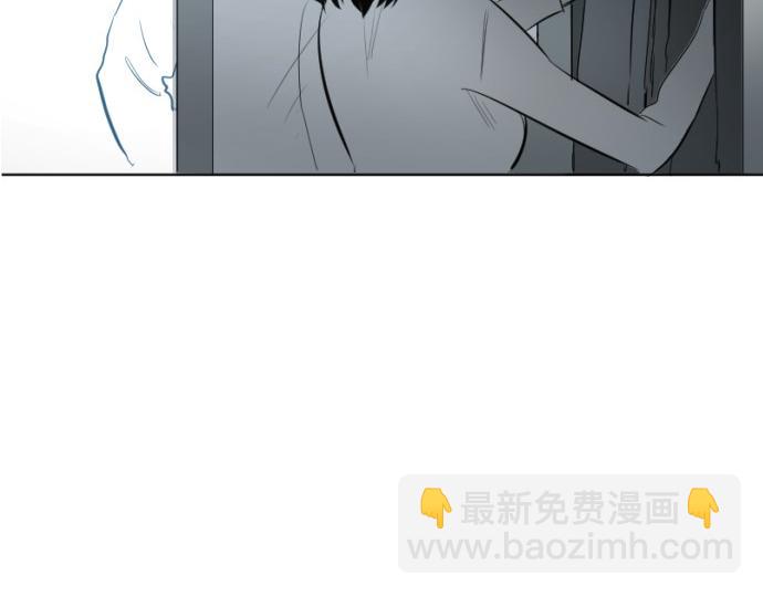 與鬼魂同居 - 第46話(1/4) - 1
