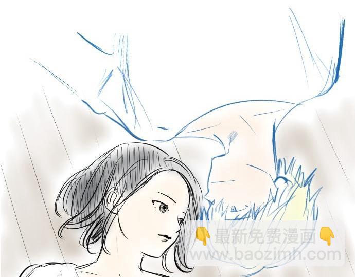 與鬼魂同居 - 後記 - 6