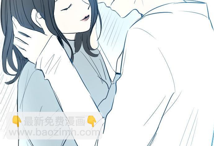 與鬼魂同居 - 後記 - 1