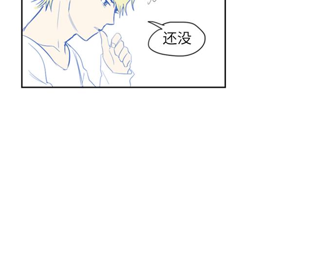 與鬼魂同居 - 第6話(1/4) - 3