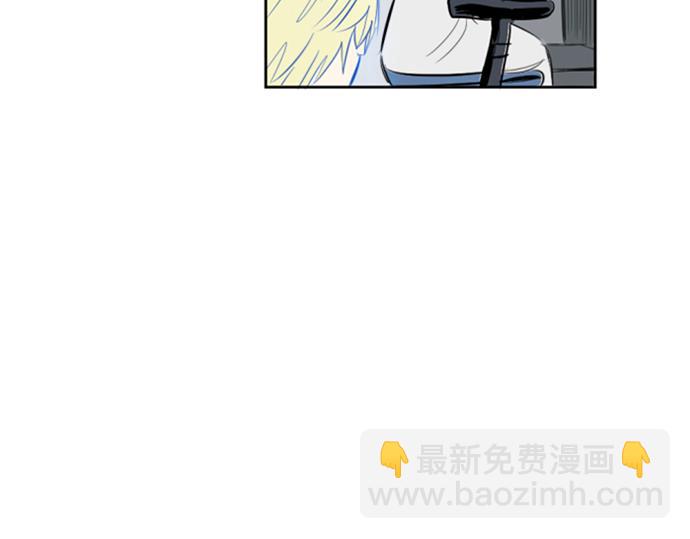 與鬼魂同居 - 第6話(1/4) - 5