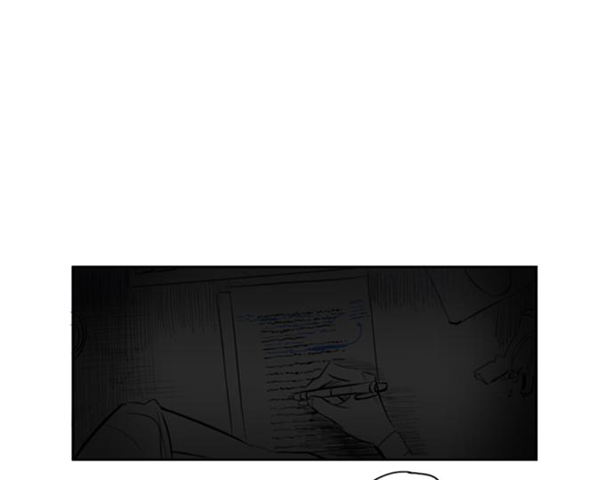 與鬼魂同居 - 第6話(1/4) - 7