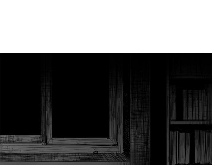 與鬼魂同居 - 第6話(1/4) - 1