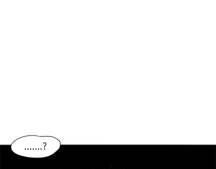 與鬼魂同居 - 第6話(1/4) - 5