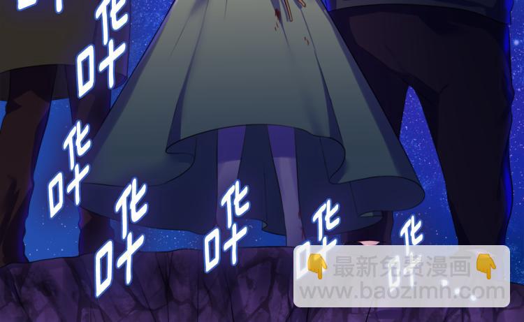 第1话 神秘的男人(1/3)-第2话