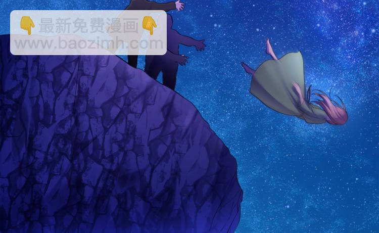 第1话 神秘的男人(1/3)-第2话