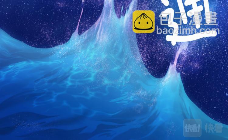 第1话 神秘的男人(1/3)-第2话