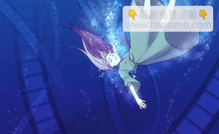 第1话 神秘的男人(1/3)-第2话