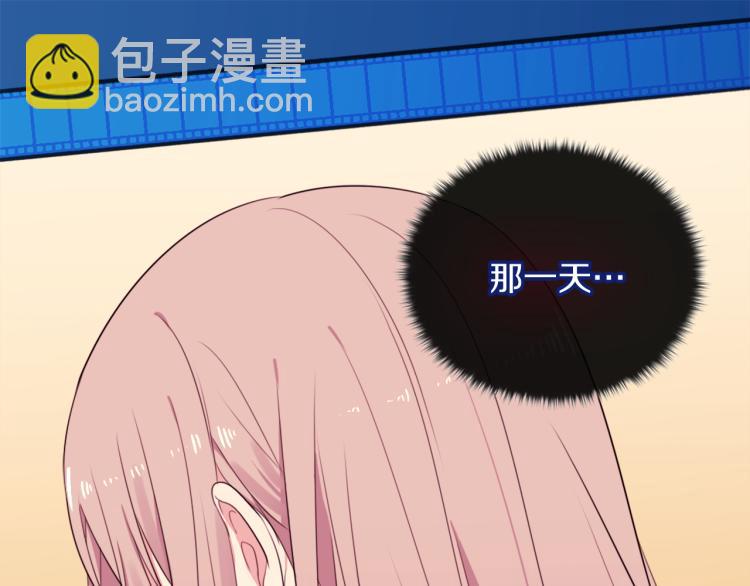 第1话 神秘的男人(1/3)-第2话