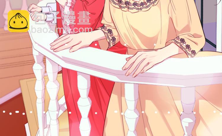 第1话 神秘的男人(1/3)-第2话