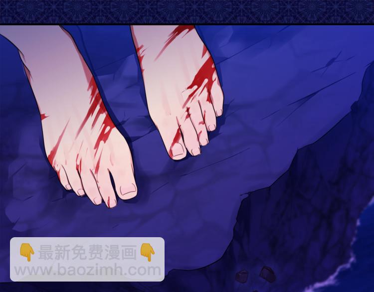 第1话 神秘的男人(1/3)-第2话