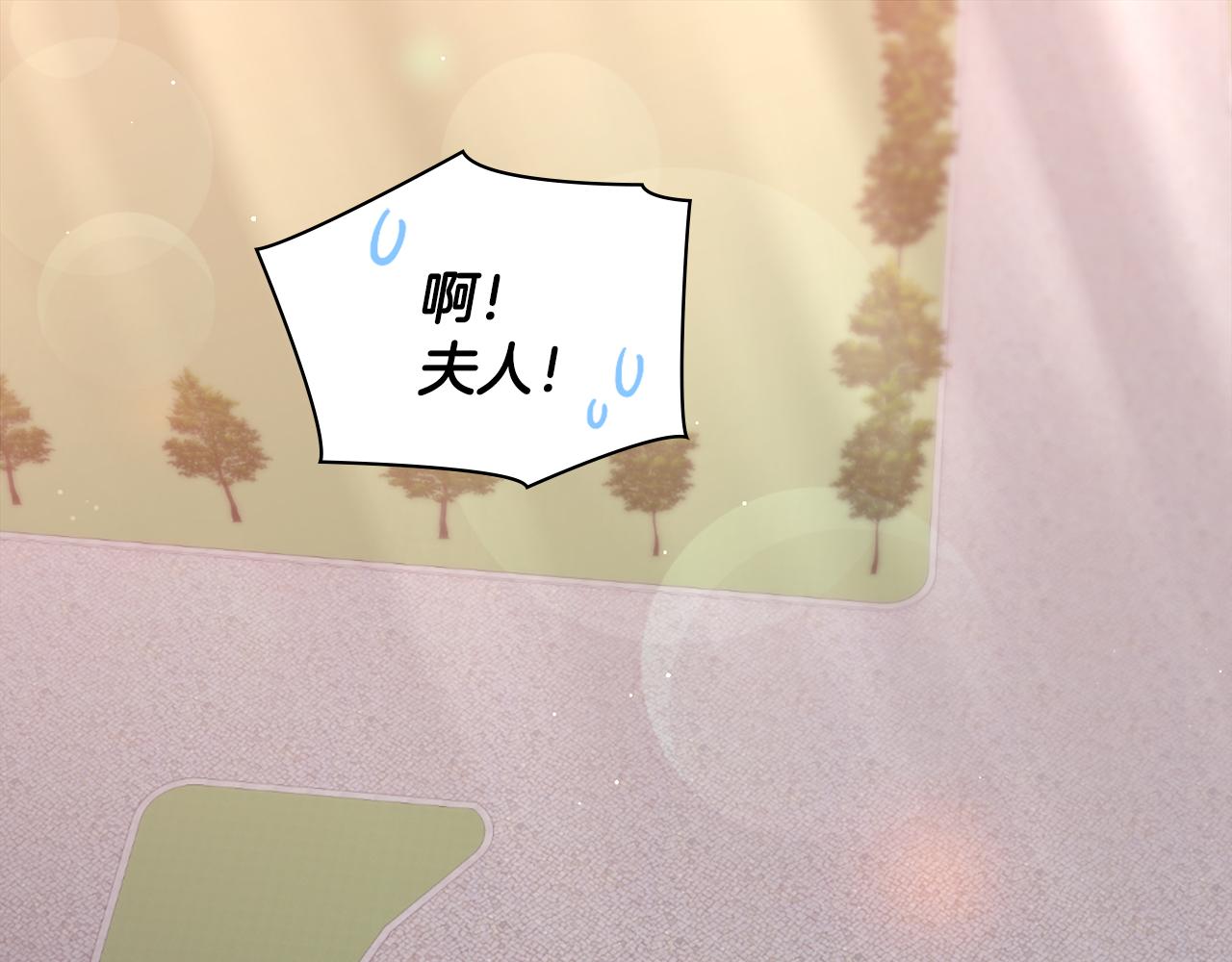 第101话 会在你身边(1/5)-第102话