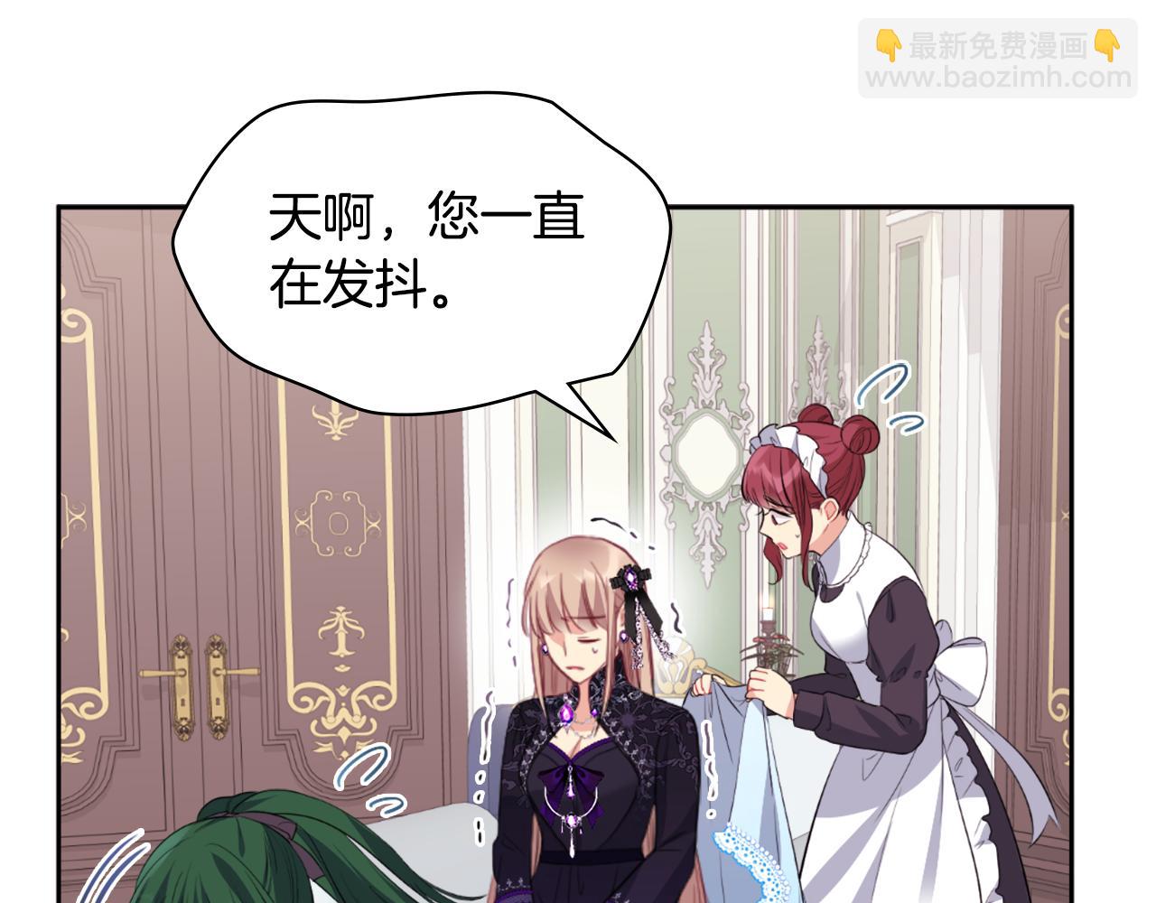 第101话 会在你身边(1/5)-第102话