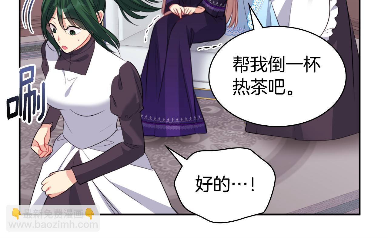 第101话 会在你身边(1/5)-第102话