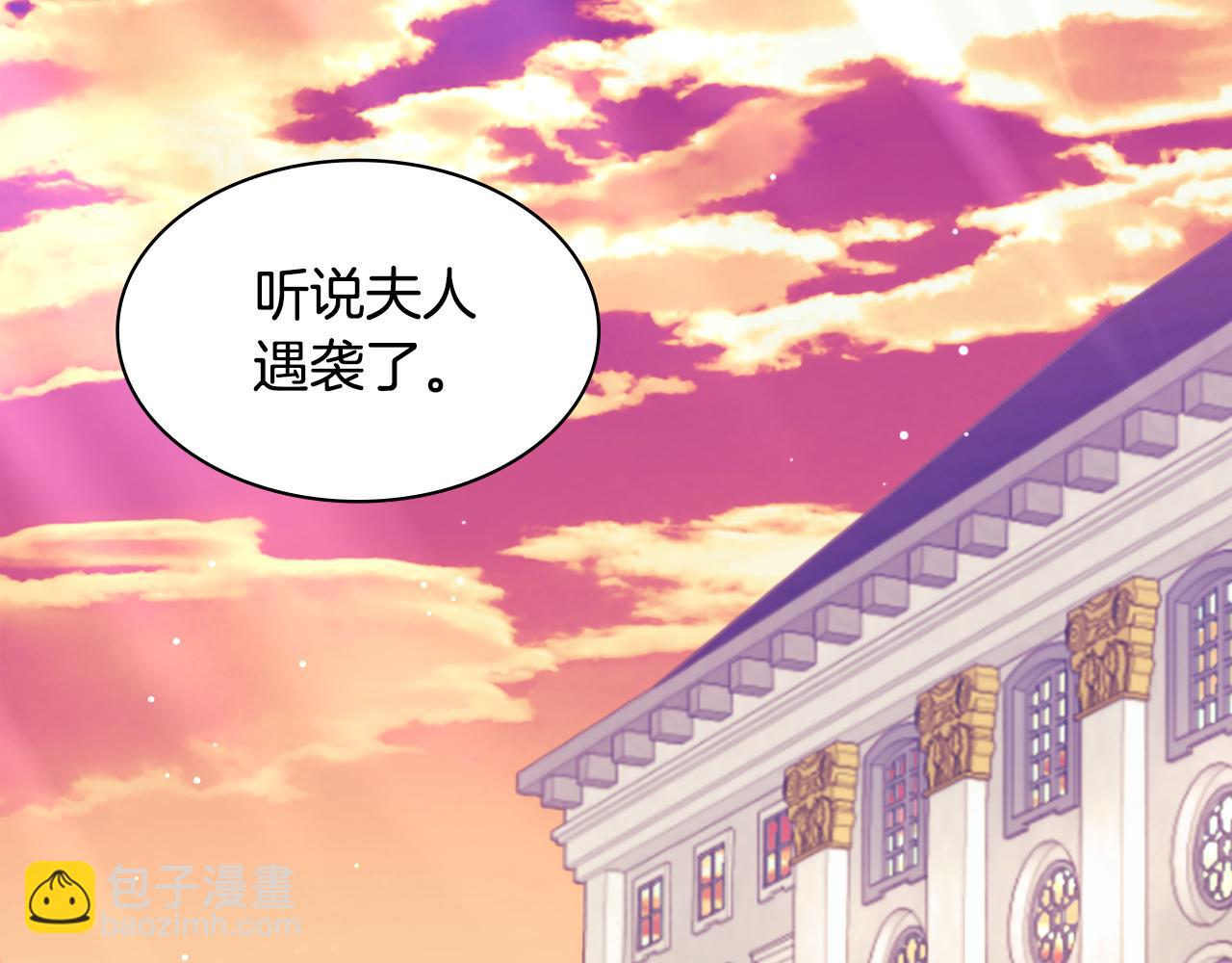 第101话 会在你身边(1/5)-第102话