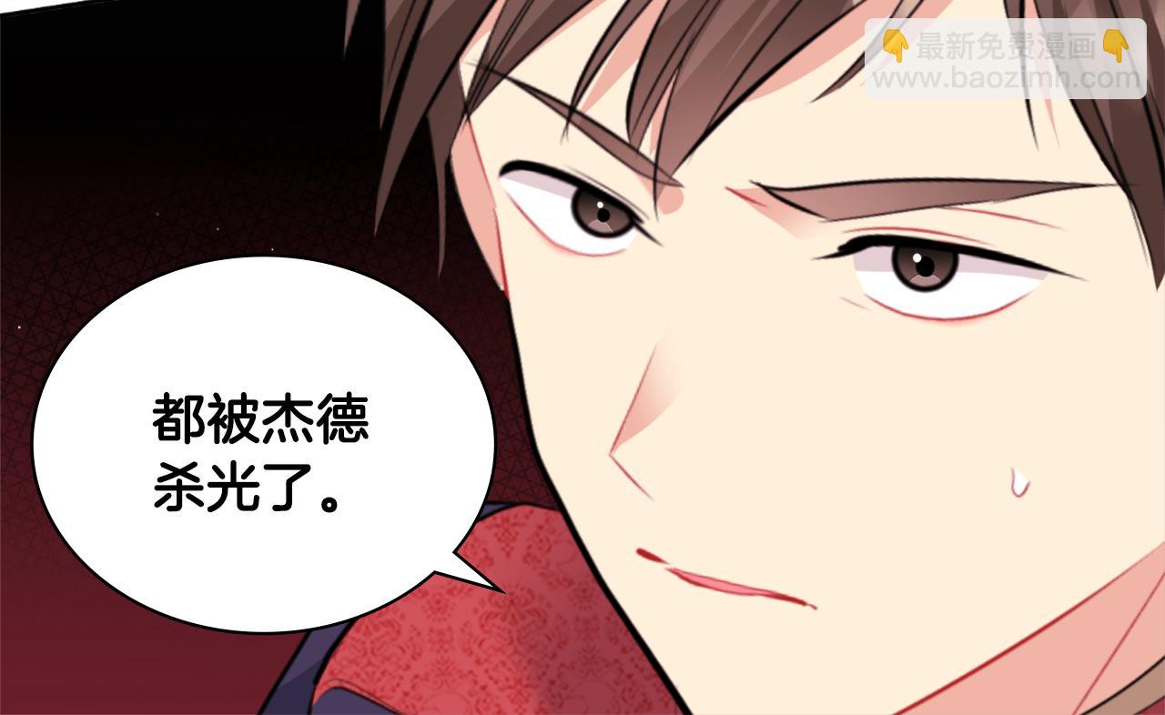 第101话 会在你身边(1/5)-第102话