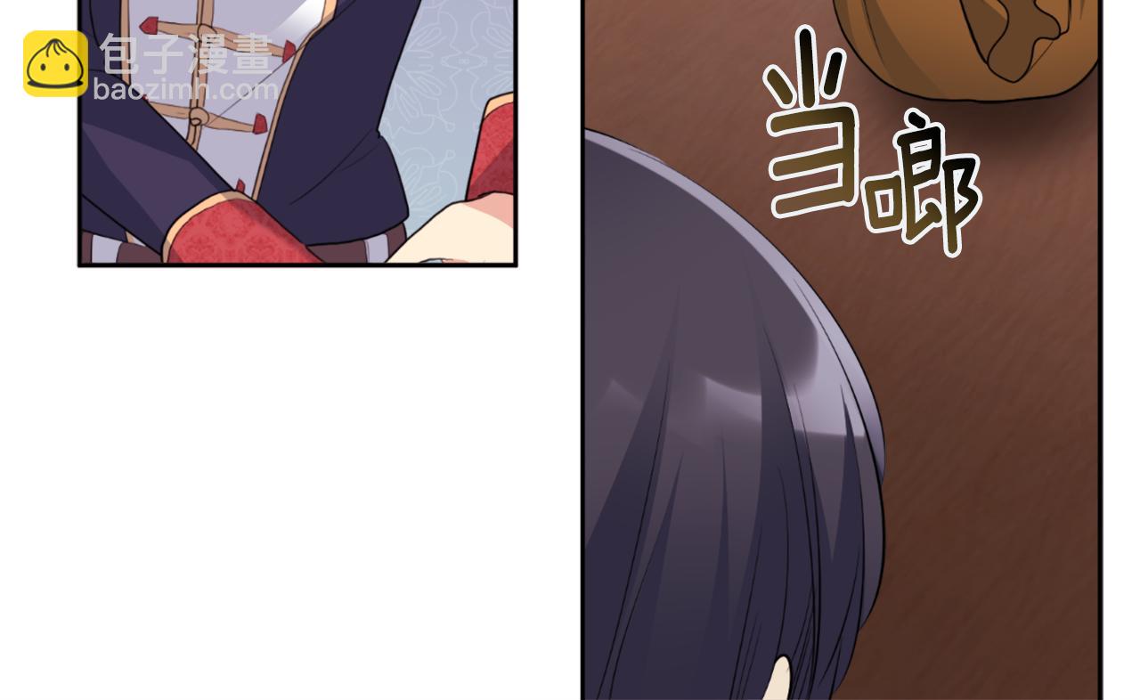 第101话 会在你身边(1/5)-第102话