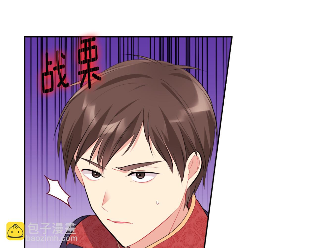 第101话 会在你身边(1/5)-第102话