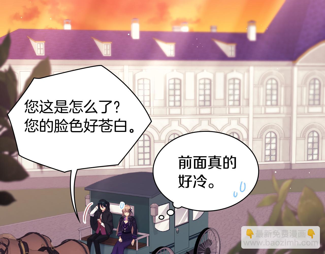 第101话 会在你身边(1/5)-第102话