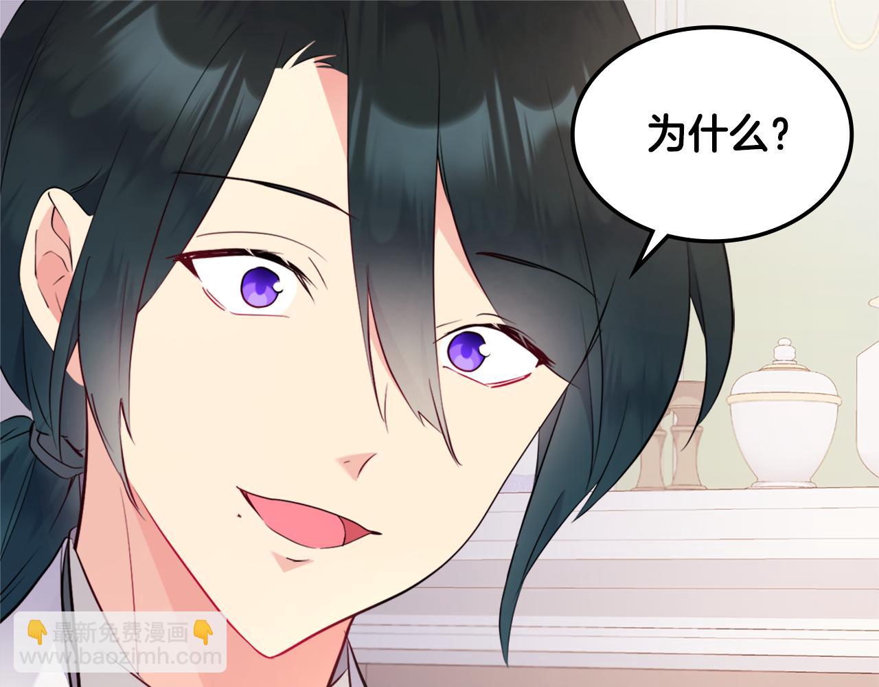 第103话 发誓(1/3)-第104话