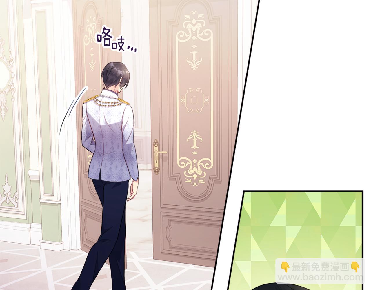 第103话 发誓(1/3)-第104话