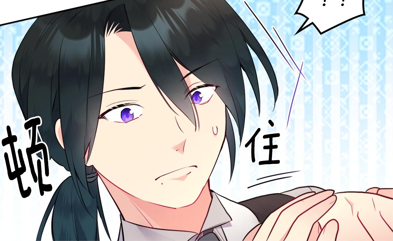 第103话 发誓(1/3)-第104话