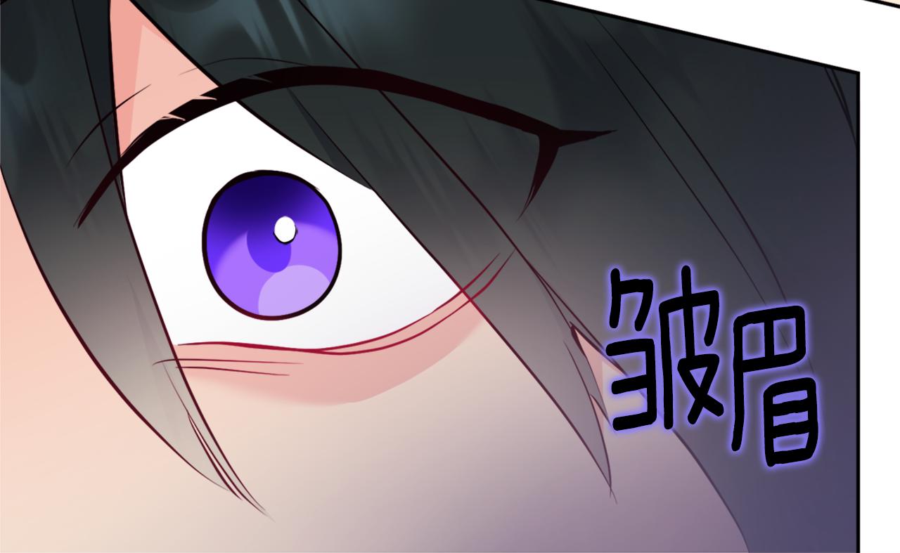 第103话 发誓(1/3)-第104话