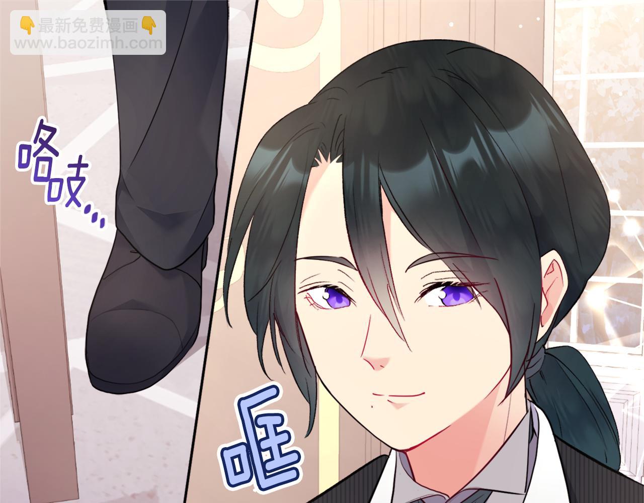 第103话 发誓(1/3)-第104话