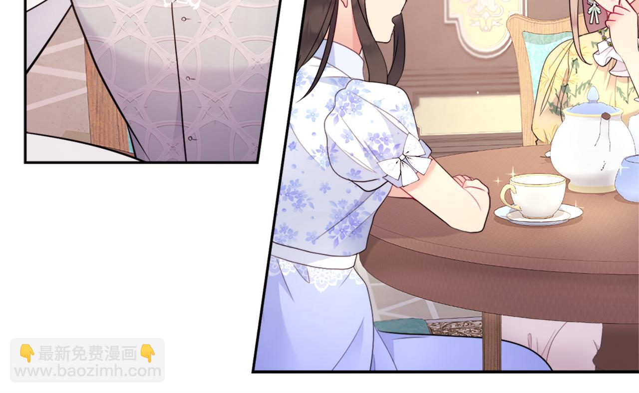 第105话 最可怕的事情(1/3)-第106话