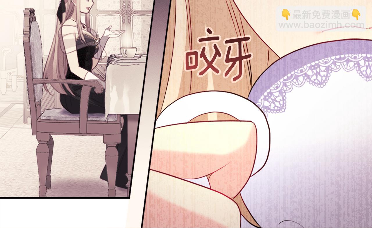 第109话 时尚模特(1/3)-第110话