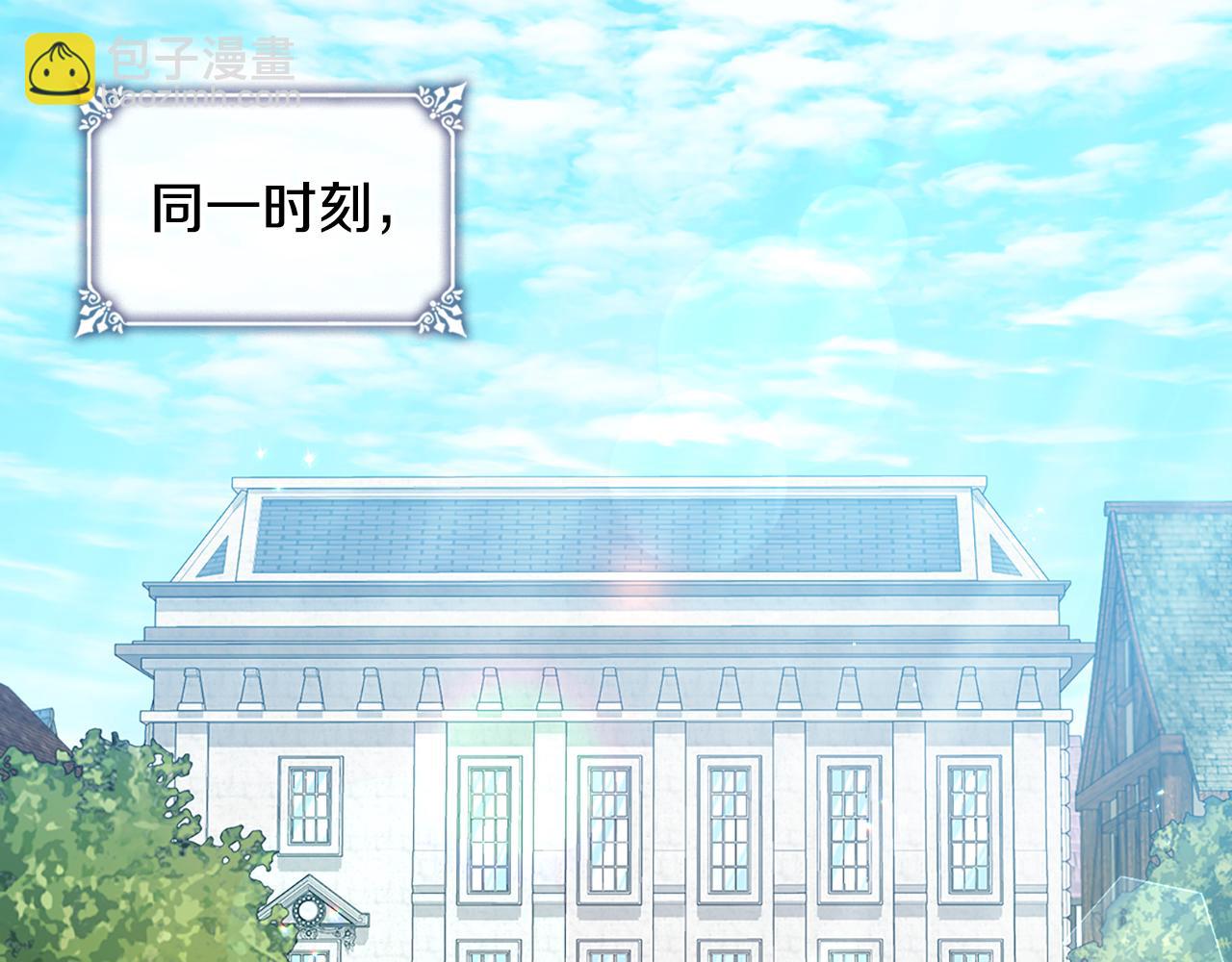 第109话 时尚模特(1/3)-第110话