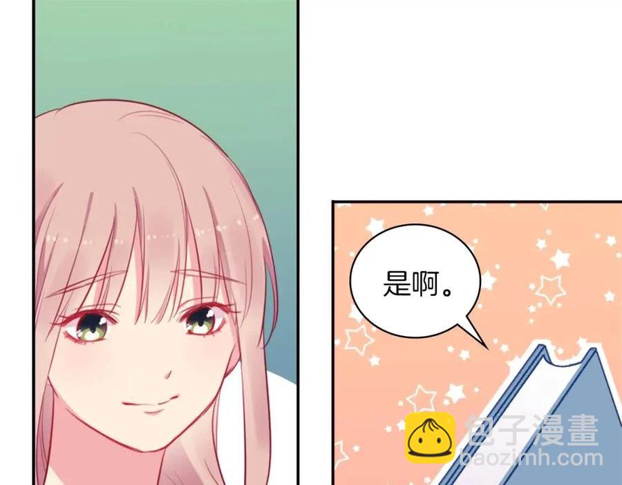 第11话 向世界宣布(1/3)-第12话