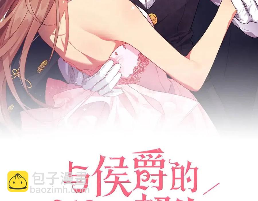 第11话 向世界宣布(1/3)-第12话