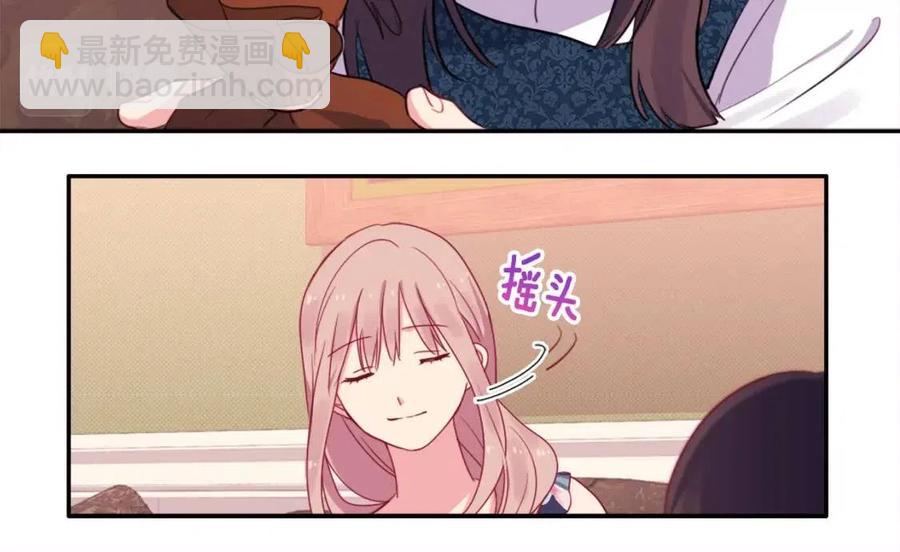 第11话 向世界宣布(1/3)-第12话