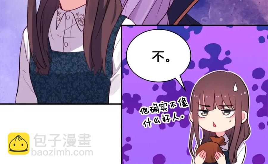 第11话 向世界宣布(1/3)-第12话