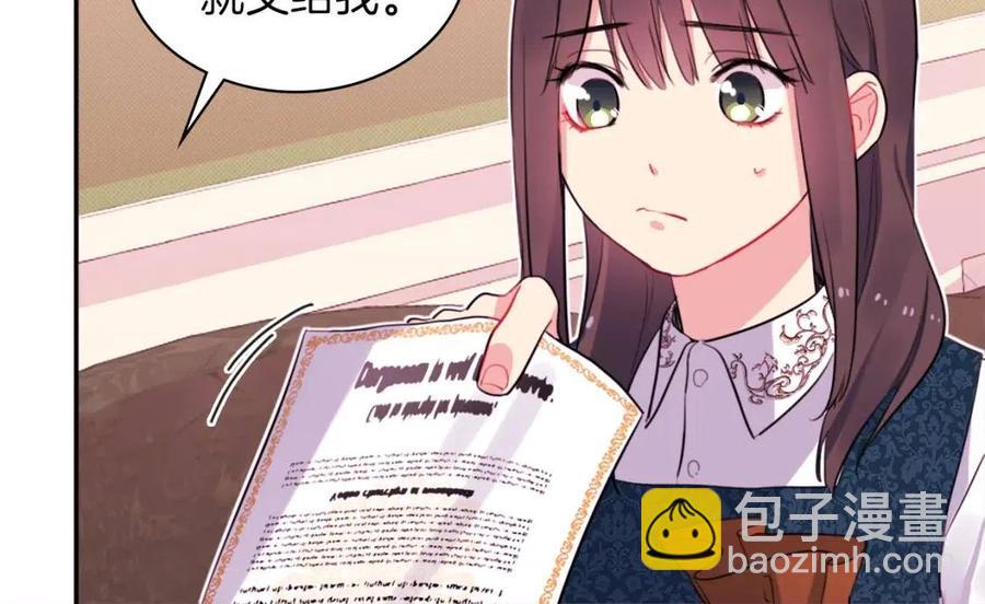 第11话 向世界宣布(1/3)-第12话