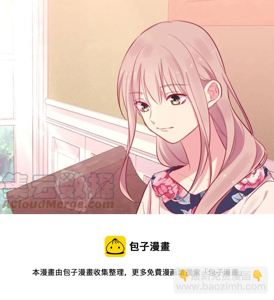 第11话 向世界宣布(1/3)-第12话