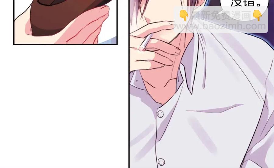 第11话 向世界宣布(1/3)-第12话