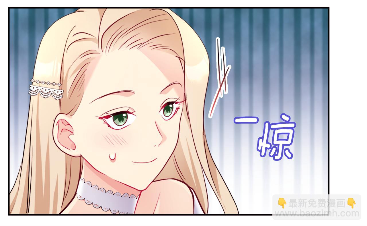 第111话 中计(1/3)-第112话