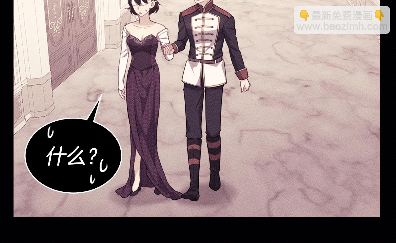 第113话 颜面尽失(1/3)-第114话