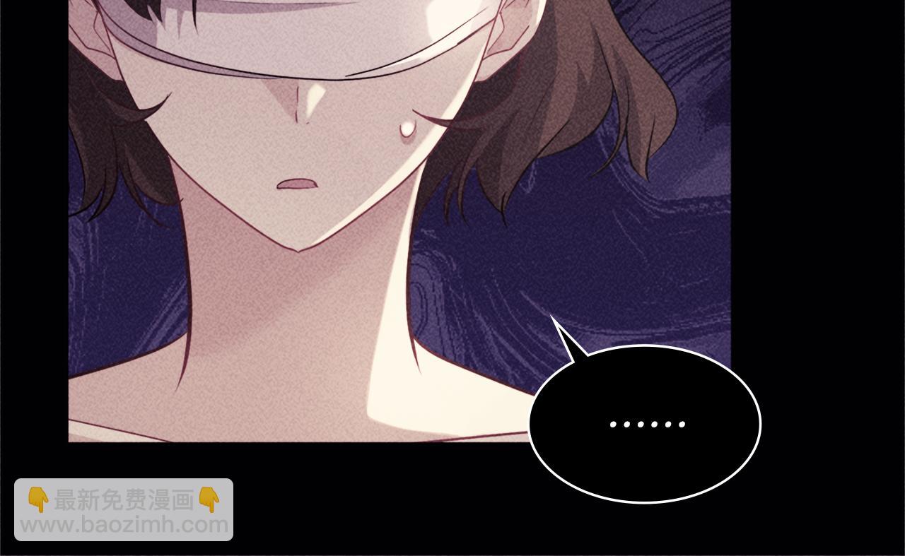 第113话 颜面尽失(1/3)-第114话