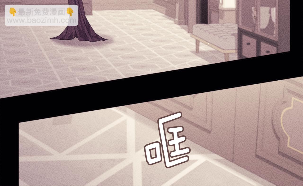 第113话 颜面尽失(1/3)-第114话