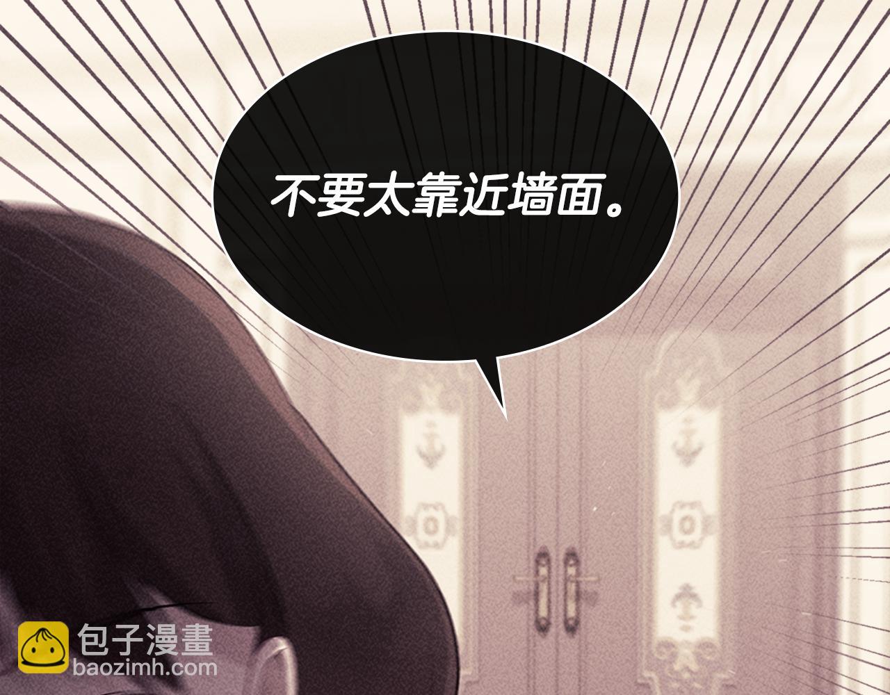 第113话 颜面尽失(1/3)-第114话